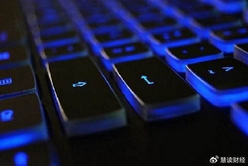 林芝騰訊科技公司增資至82億元，技術開發能力再升級