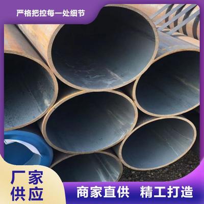 27SiMn無縫管 全國供貨的優(yōu)質(zhì)無縫鋼管選擇